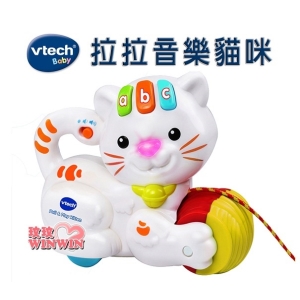 Vtech 拉拉音樂貓咪，拉拉音樂貓貓，會說ABC、會介紹顏色和唱歌唷~帶著小貓咪，一起去散步