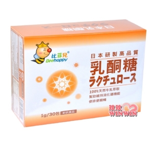 Beehappy 比菲兒乳酮糖1g/30包，日本進口100%天然牛乳萃取、日本森永研製高品質