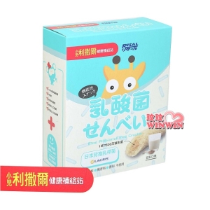 小兒利撒爾 乳酸菌夾心米果豆乳口味8支裝，100%純米製餅身，每支添加日本孢子型乳酸菌150mg好菌多多