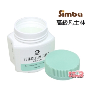 Simba小獅王辛巴高級凡士林110g