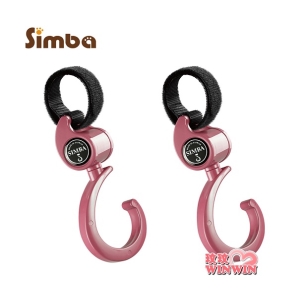 Simba小獅王辛巴多功能旋轉掛勾，可調節魔術帶適用於大多數規格推車，可掛收納袋、媽媽包、玩具等