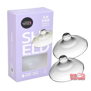 Mammy village六甲村乳頭保護器(哺乳用)一組2入裝，採用食品級矽膠製成，安全衛生
