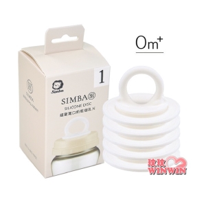 Simba 小獅王辛巴蘊蜜寬口奶瓶儲乳片5入，蘊蜜鉑金PPSU防脹氣奶瓶，首創一瓶八用紀錄！換蓋即一瓶多用SW-7010