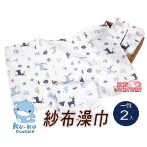 KU.KU 酷咕鴨北歐迷境森林紗布澡巾2入，不含甲醛、螢光劑、無異味，給寶寶最親膚、最天然、無負擔的貼身呵護