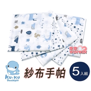 KU.KU 酷咕鴨北歐迷境森林紗布手帕 5入，不含甲醛、螢光劑、無異味，給寶寶最親膚、最天然、無負擔的貼身呵護