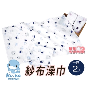 KU.KU 酷咕鴨夢想氣球紗布澡巾2入，不含甲醛、螢光劑、無異味，給寶寶最親膚、最天然、無負擔的貼身呵護