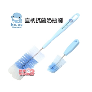 KU.KU 酷咕鴨 直柄奶瓶刷 Ku-5302，刷毛採用杜邦高級尼龍，不銹鋼螺旋棒扣尼龍毛，不生鏽、不脫毛