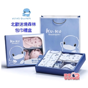 KU.KU 酷咕鴨 北歐迷境森林包巾禮盒7件組，育兒新概念，彈性棉柔、貼身舒適、細緻柔軟、保暖透氣