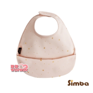 Simba 小獅王辛巴 好吃防水兜(六色可選)第二代防水圍兜再升級！兩用反摺大口袋更立體！落食不漏接