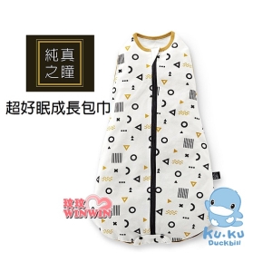 KU.KU 酷咕鴨 超好眠成長包巾-純真之瞳 KU-2541，仿子宮設計，寶寶睡得更踏實，彈性超包覆，彷彿被愛環抱