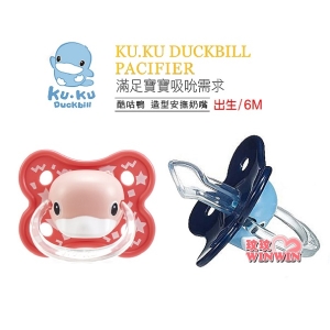 KU.KU 酷咕鴨 造型安撫奶嘴(出生/6M可選)拇指型安撫奶嘴食品級液態矽膠，無毒無味，柔軟耐咬，不易破裂