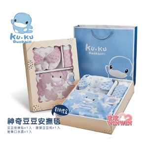 KU.KU 酷咕鴨 神奇豆豆安撫毯套組禮盒(包含豆豆安撫毯、推車口水套、護頭豆豆枕各一)附贈送禮提袋，送禮自用皆適宜