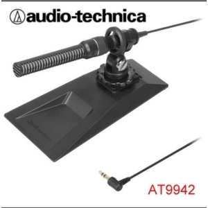 【富豪相機】鐵三角AT-9942 超指向性麥克風  Audio-Technica 不需電池 清晰收音的高音質單聲麥克風(公司貨)