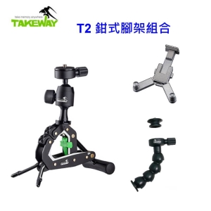 【富豪相機】TAKEWAY T2 鉗式腳架＋蛇頸T-FN02＋平板電腦座~T2腳架本體可最大承受至40公斤