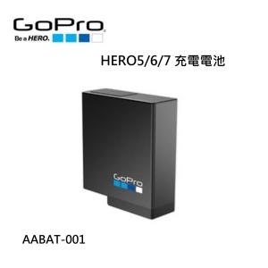GoPro Hero567充電電池 AABAT-001~適HERO系列1220mAh~原廠電池