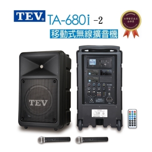 [富豪相機]TA680i-2 藍芽/USB/SD雙頻無線擴音機~台灣製~