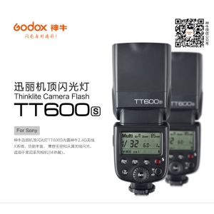 【富豪相機】GODOX神牛 迅麗TT600S 機頂外接式閃光燈for SONY ~開年公司貨