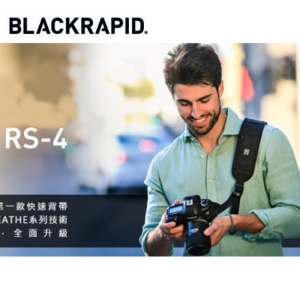 [富豪相機]BLACKRAPID RS-4 快速相機背帶 輕觸微風系列 相機背帶 減壓背帶 ~開年公司貨