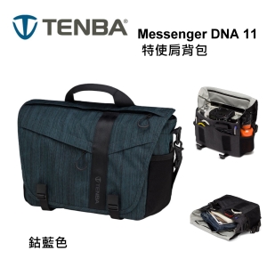 Tenba Messenger DNA 11特使肩背包~鈷藍色638-373