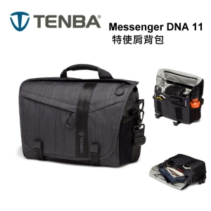 【富豪相機】Tenba Messenger DNA 11特使肩背包11吋平板 筆電 側背包 相機包~墨灰色(公司貨 638-371)