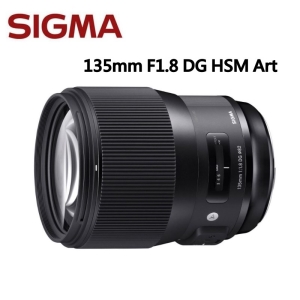 【富豪相機】SIGMA 135mm F1.8 DG HSM ART鏡頭 大光圈 人像定焦鏡 遠距鏡頭for canon~適全幅機(恆伸公司貨三年保固)