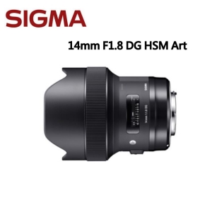 【富豪相機】SIGMA 14mm F1.8 DG HSM ART 超廣角大光圈鏡頭~適全幅機(恆伸公司貨三年保固)