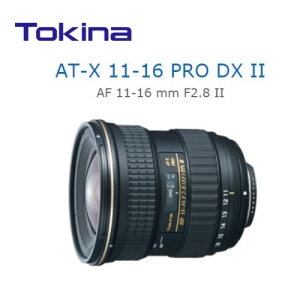 Tokina AT-X 116 PRO DX II AF 11-16mm F2.8 II 公司貨 恆定光圈 廣角鏡 for Sony