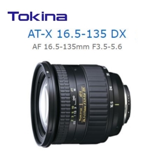 Tokina AT-X 16.5-135mm DX for NA