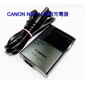 Canon CB-2LFE原廠充電器 NB-11L NB11L電池用 外接AC線~適IXUS 285 IXUS 190 IXUS185~裸裝(NB-11L電池充電器)