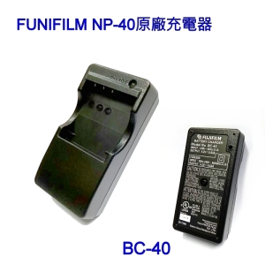富士FUJI BC-40原廠充電器 NP-40電池用 附AC線~適國際牌CGA-S004 Pentax D-Li8 電池~裸裝(NP40電池充電器)