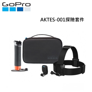 【富豪相機】GOPRO AKTES-001探險套件組合 ~漂浮握把+頭帶 + QuickClip+精巧收納盒~適HERO系列