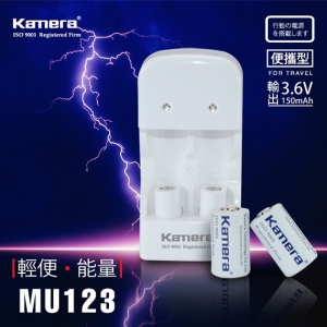 [板橋富豪]Kamera MU-123充電電池組含CR2充電電池2入CR2 / CR123電池充電器micro USB充電器mini 50 25