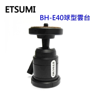 【富豪相機】日本ETSUMI BH-E40 簡易球型雲台 ~腳架雲台