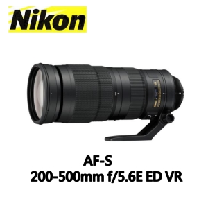 [富豪相機]NIKON AF-S NIKKOR 200-500mm f/5.6E ED VR變焦鏡頭 拍鳥大砲 影像清晰~國祥公司貨