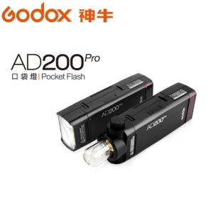 【富豪相機】神牛Godox AD200Pro口袋型200WS雙燈頭TTL閃光燈 外拍燈 ~開年代理公司貨 現貨供應(類攝影棚棚燈)