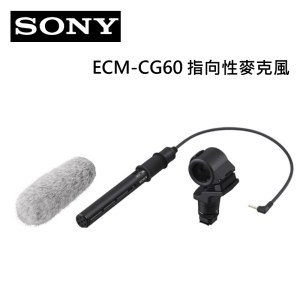 【富豪相機】SONY ECM-CG60 指向性麥克風~附防風罩 適用於相機/攝影機(索尼公司貨)