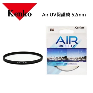 【富豪相機】日本Kenko Air UV 52mm保護鏡(UV52)