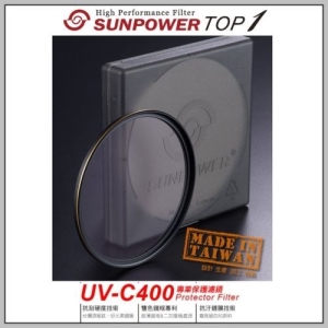 【富豪相機】Sunpower TOP1 UV-C400 105mm HDMC UV保護鏡 超薄框~台灣製造(TOP1 UV105)