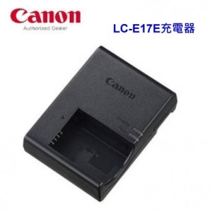 [富豪相機]CANON LC-E17 原廠充電器 裸裝 LP-E17電池專用~附AC線