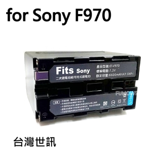 [富豪相機]Dightal Power for Sony F970 副廠電池 7.2V 容量6600mAh 47.5Wh(台灣世訊)