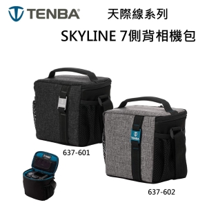 【富豪相機】Tenba Skyline 8 灰色天際線8肩背包 側背包 防水布料~可放1-2個鏡頭或單眼相機(公司貨 637-612)