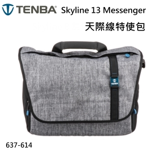【富豪相機】Tenba Skyline 13 Messenger天際線特使包~灰色 肩背包 側背包 防水布料~可放鏡頭.單眼相機.筆電(公司貨 637-614)