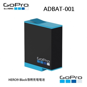 GoPro ADBAT-001充電電池hero9用