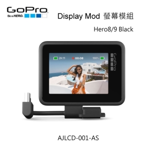 【富豪相機】GoPro HERO8 Black 螢幕模組 Display Mod #AJLCD-001~亦適用HERO9(原廠配件)