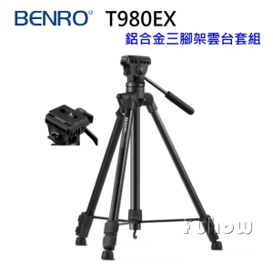 BENRO百諾 T980EX 鋁合金三腳架雲台套組 ~油壓腳架 勝興公司貨