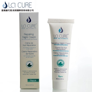 【La Cure 藍琪兒】死海礦物晚霜 60ml Repairing Night Cream