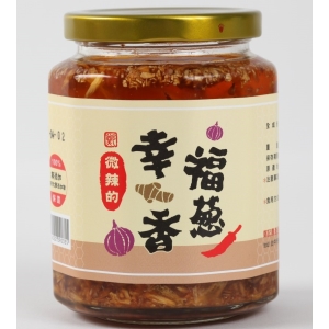 幸福香蔥