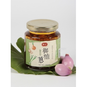御植蔥(植物油款細香蔥醬)