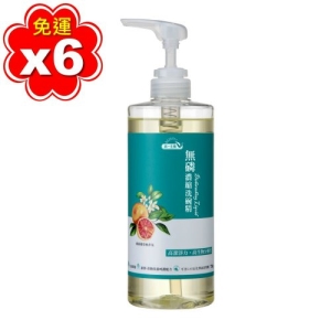 可i郵箱出貨【統一生機】無磷濃縮洗碗精(730gx6瓶)朝露葡萄香氛 福虎迎春郵好年