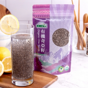 可i郵箱取貨【統一生機】有機奇亞籽(200g/包)